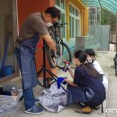 병곡중학교 이미지