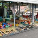 대산시장 이미지