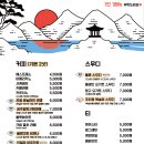 세종다방 - 봉화군 신시장1길 10 | 세종다방