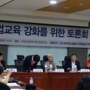 김용택 축사 이미지