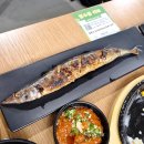 어시장 | 구의역 횟집 맛집! 온달 어시장 후기