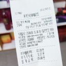 현대영농조합법인 이미지