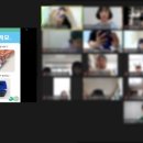 생생과학탐험 이미지