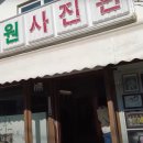 하루산책 이미지