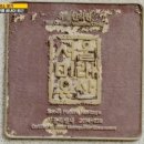 금성한의원 이미지