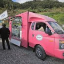 낭만상회 이미지