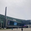부산 벡스코 제12회 부산국제기계대전 박람회 후기