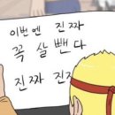 서비우동돈까스