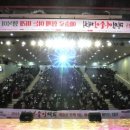 주식회사 동인피오디