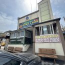 무지개출력센터