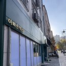 역곡남부역(12137) 이미지