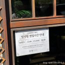 내산주유소 | 부산 핫한 빵집) 앙시앙 내돈 내산 후기