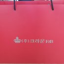 크라운F&H