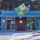 말머리공원 화장실 이미지