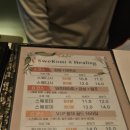 이마트에브리데이 양재점 | 아로마 스웨디시 마사지 잘하는 곳 양재 마사지, '멜라힐링 테라피' 후기 :)