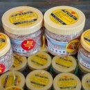 충남새우젓상회 이미지