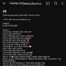 몽몽 티스토리