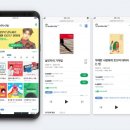 오디오