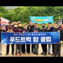 은송의집 네이버블로그