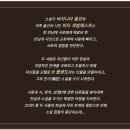 인링크 | (맹이의 문화생활) 뮤지컬 올랜도 인 버지니아 관람 후기 / 링크아트센터 드림4관 시야 / 오아라이브...