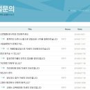 미스터브리즈커피 이미지