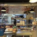 구이구이뒷고기 네이버블로그