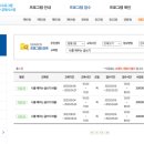 영통2동주민센터 이미지