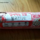두영푸드