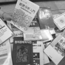 삼광인쇄소 - 홍천군 | 삼광인쇄소
