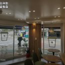 폴러스타커피 장수대공원점