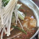 외포왕꽃게탕 | 강화도 외포왕 꽃게탕, 국물이