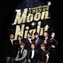 문나이트 이미지