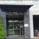 주식회사 태왕이앤씨 이미지