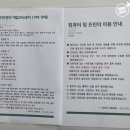 플랜트스터디카페개금라운지 이미지