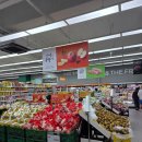 한빛할인마트 이미지