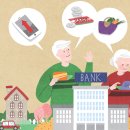 대신경로당 이미지