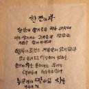 소품갤러리