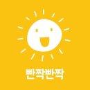 조이비뇨기과의원 이미지