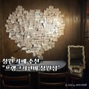 창원서부경찰서 | 창원 상남동 유럽감성 카페 프랭크커핀바 분위기 메뉴 추천