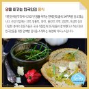올리브온 이미지