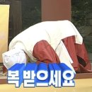 창우개발