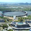 금강보행교 북측 공원 이미지