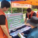 호수다방 이미지