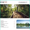 상방경로당 네이버블로그