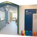 청룡작은도서관 이미지