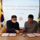 이에스마케팅 - 관악구 인헌2길 8-3 | 이에스마케팅