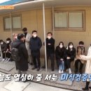 대왕김밥 이미지