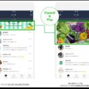 라인광고 이미지