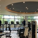 055 | 김해 헬스장 추천 어방동 피트니스055 이용후기