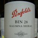 Penfolds Bin28 Kalimna Shiraz 2001 이미지